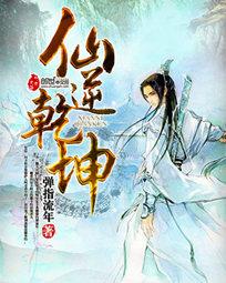 dvaj堇美香在线观看