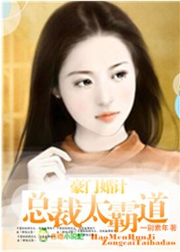 太极 电视剧
