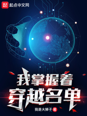 大象影视网大全