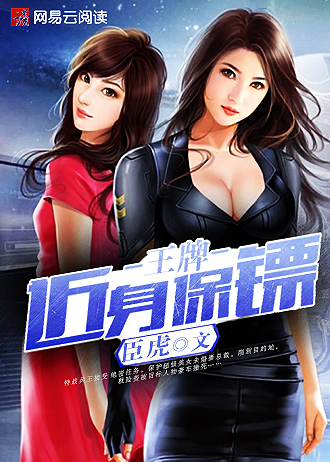 91视频国产免费