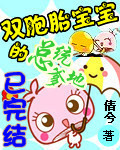 喵星人电影