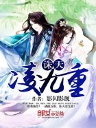 寂寞情人1正版