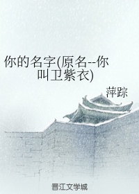 zzjzzjzz护士日本