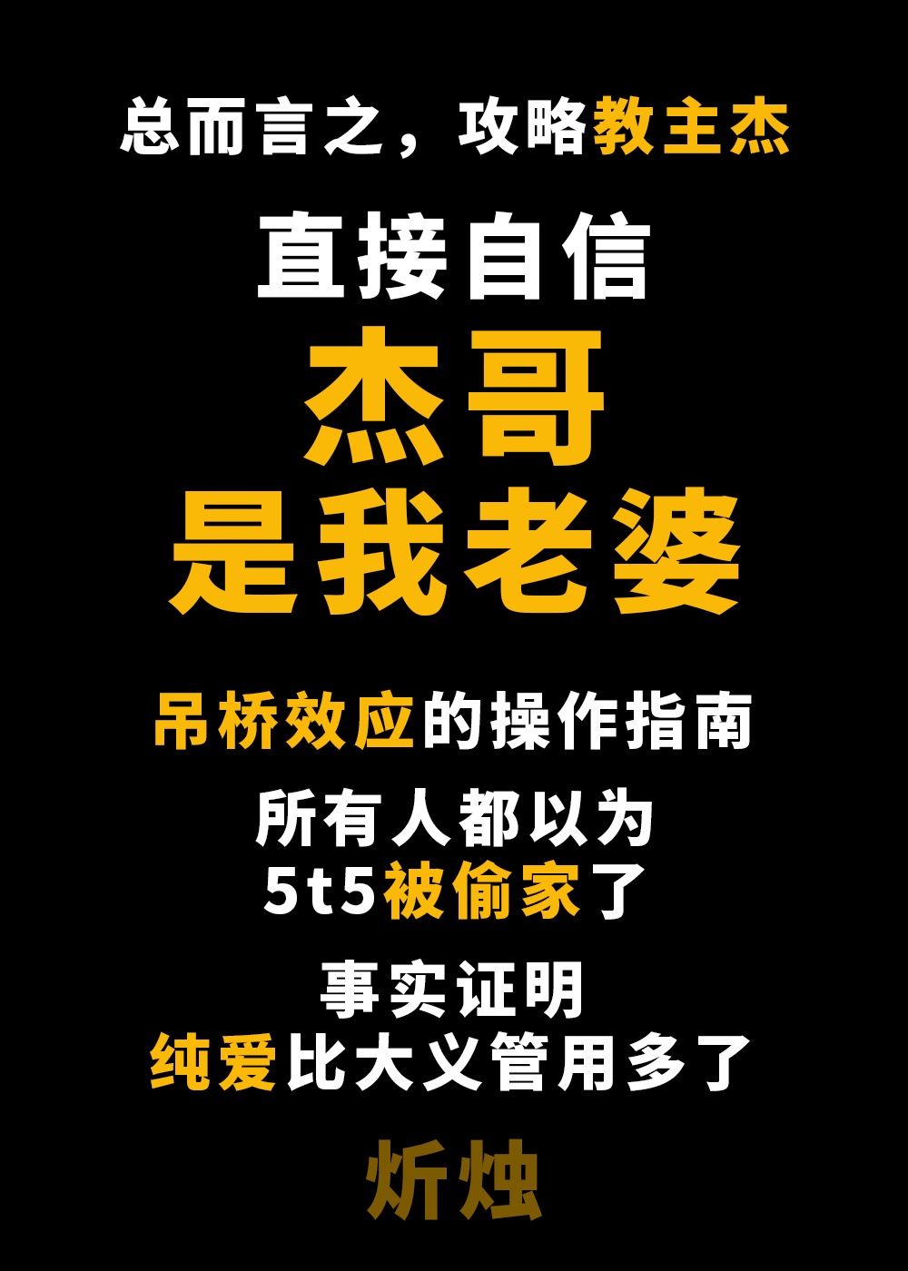 柳州莫菁12部在线观看