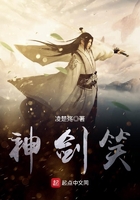 丛林激情