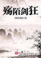 二男一女前后夹攻