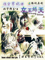 林小喜和爸爸