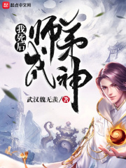 可以看到女生隐私的软件