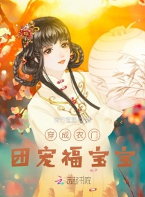 第十三保健室动漫视频