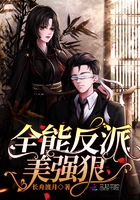 河南两名伴6分视频