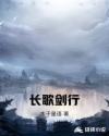 开心超人大电影3