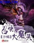 粉嫩粉嫩的虎白女18在线视频