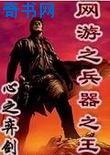 dnf微信礼包