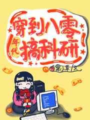大航海时代4HD