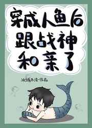 爱与家庭任务流程及奖励