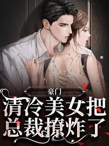 sm群