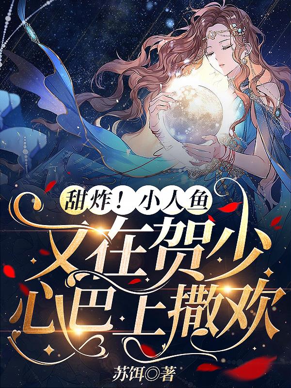421页pdf百度网盘
