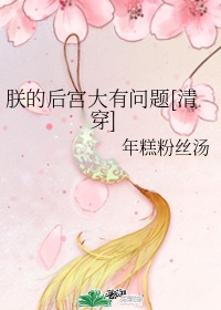 抖音马桶