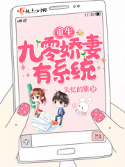 苍井空在线观看网站