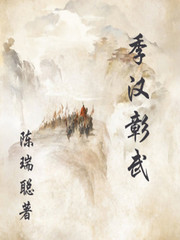 anquya俺去了俺来了