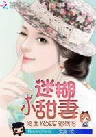 费若拉
