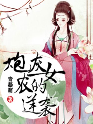blacked系列完整在线看