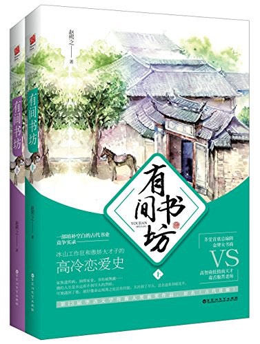 别当欧尼酱了