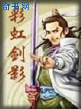 乡村爆操