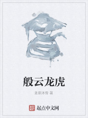 日韩欧美中文