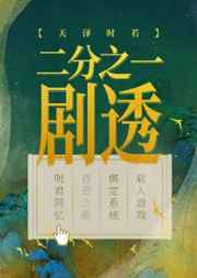 周妍希视频