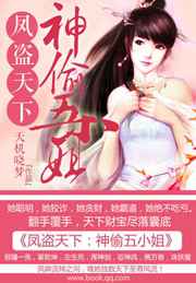 乐队的海边