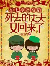 韩国演艺圈第三十六部