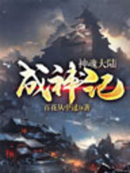 女尊重生宠影卫