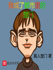 叶恨水