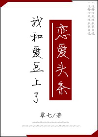 床头柜插座高度