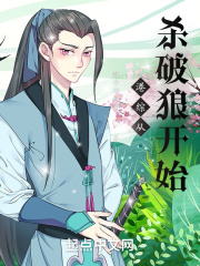 综影视如沐春风