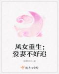 妈妈的职业李采潭