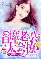 梦回清朝