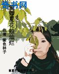 丝瓜视频官网