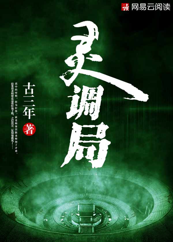 杨幂出轨视频完整版