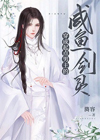 天美传媒AV妇女干部