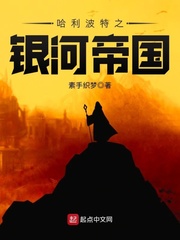 中国泡妞ssswww免费