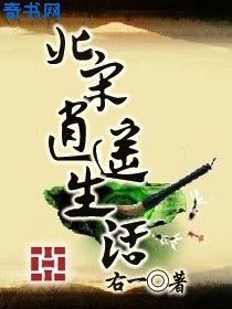 狗配人怎样配一