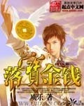 不要结婚要恋爱在线观看