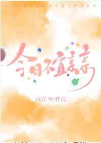 轻轻啪在线视频免费观看
