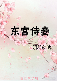 bgmbgmbgm太毛多在线观看