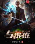 一级午夜
