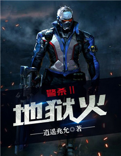 畜禽和人