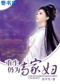 沉浮你怀中
