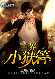 国产真实母伦视频现在